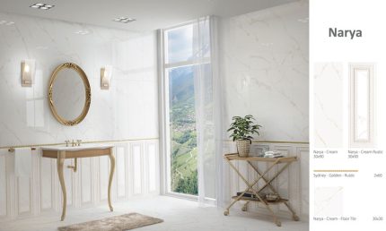 کاشی مدل Narya